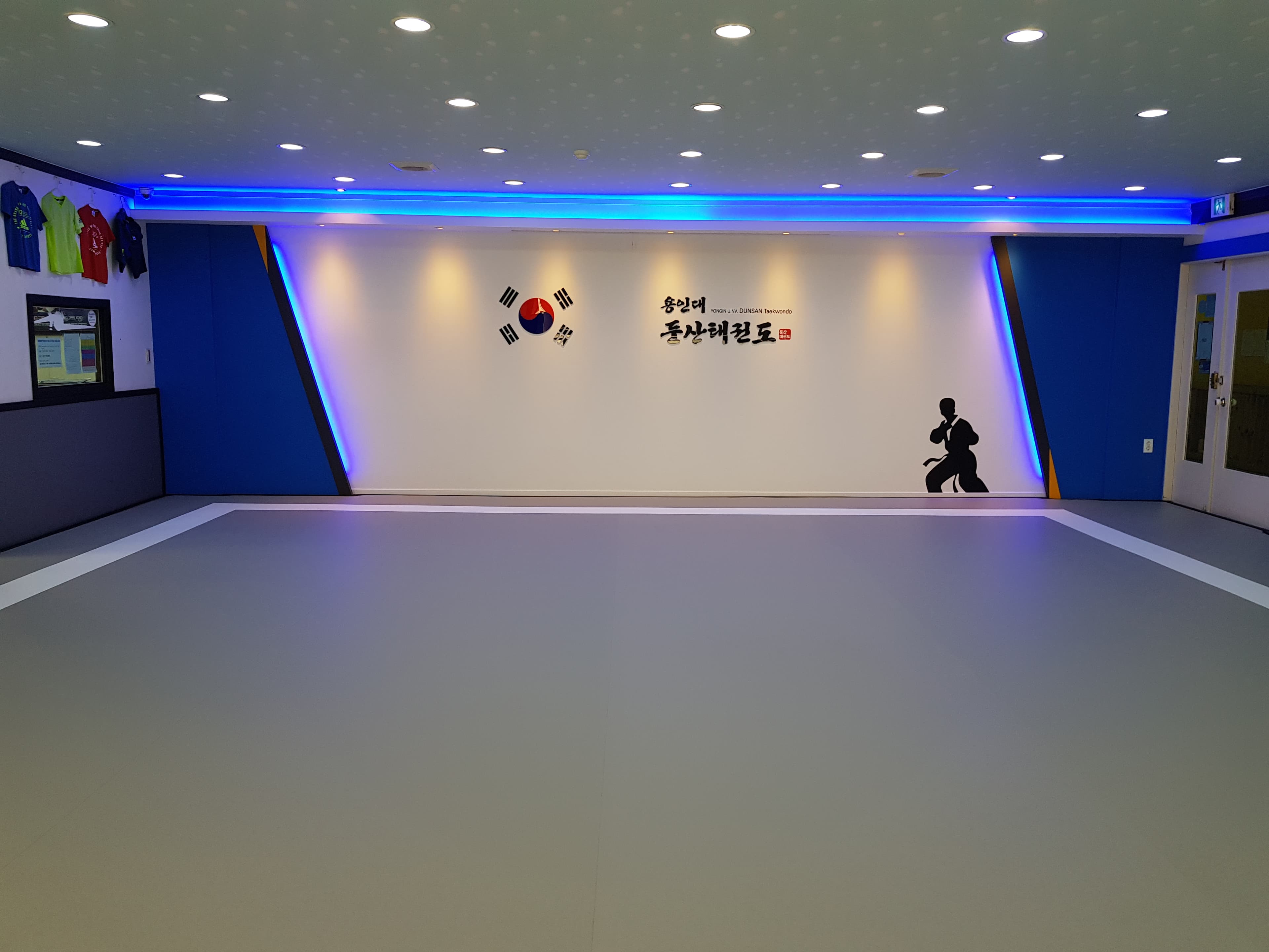 용인대둔산3 태권도장 사진 1
