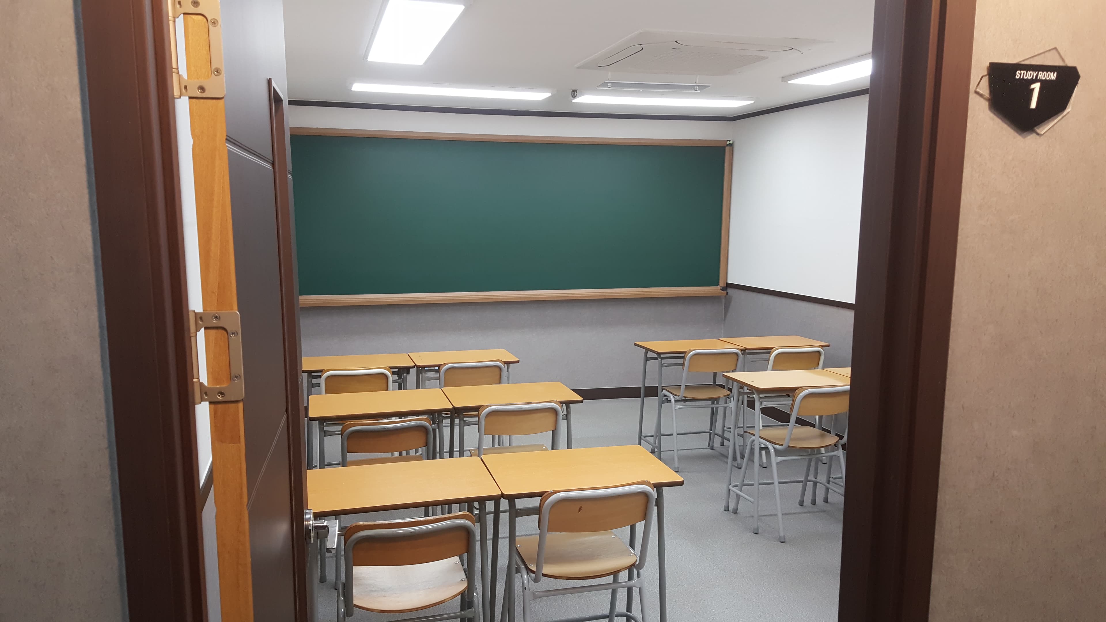 금재 수학교습소 사진 1