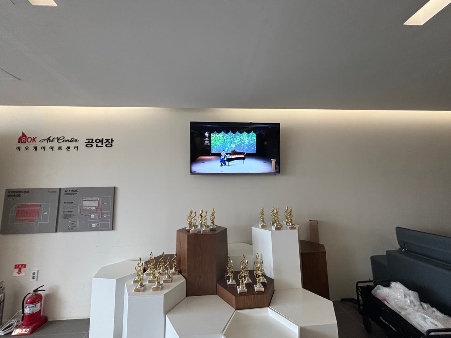 세종반올림 피아노 사진 1