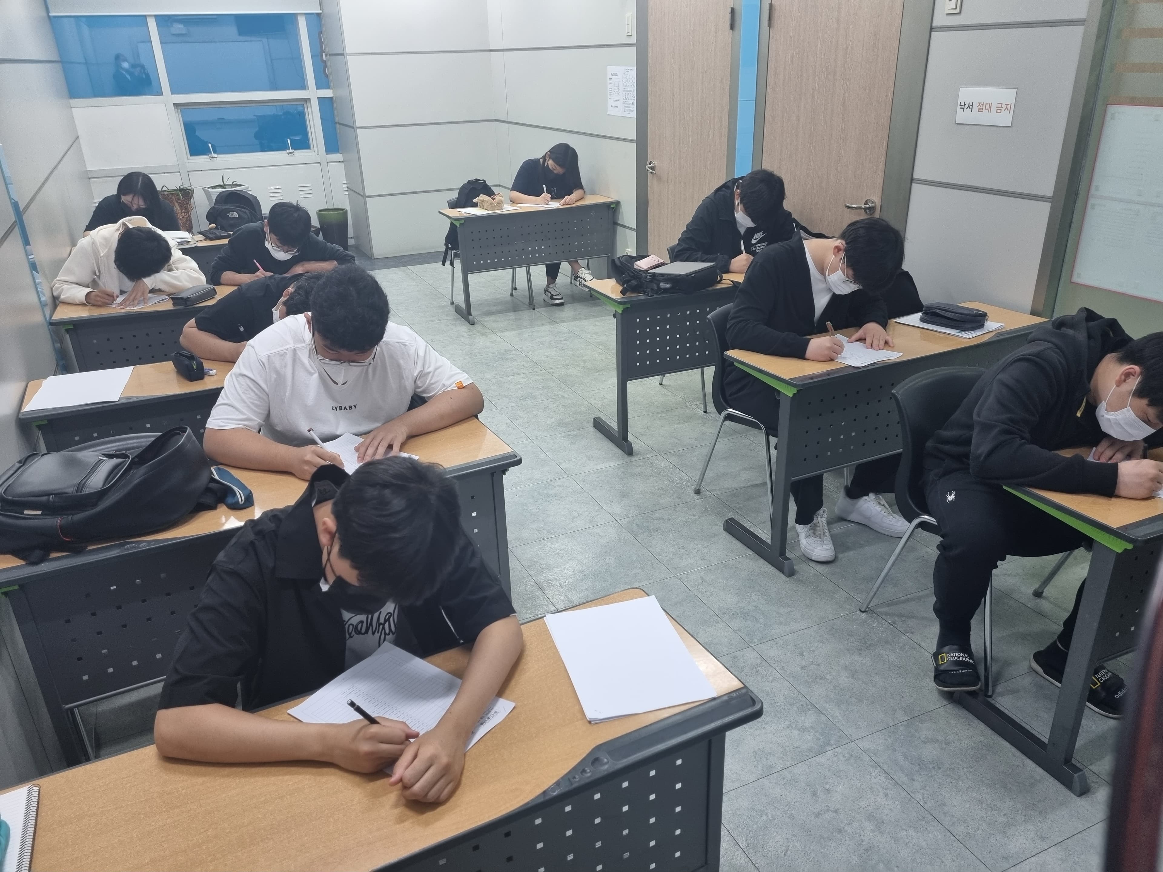 위너스빌 어학원 사진 2
