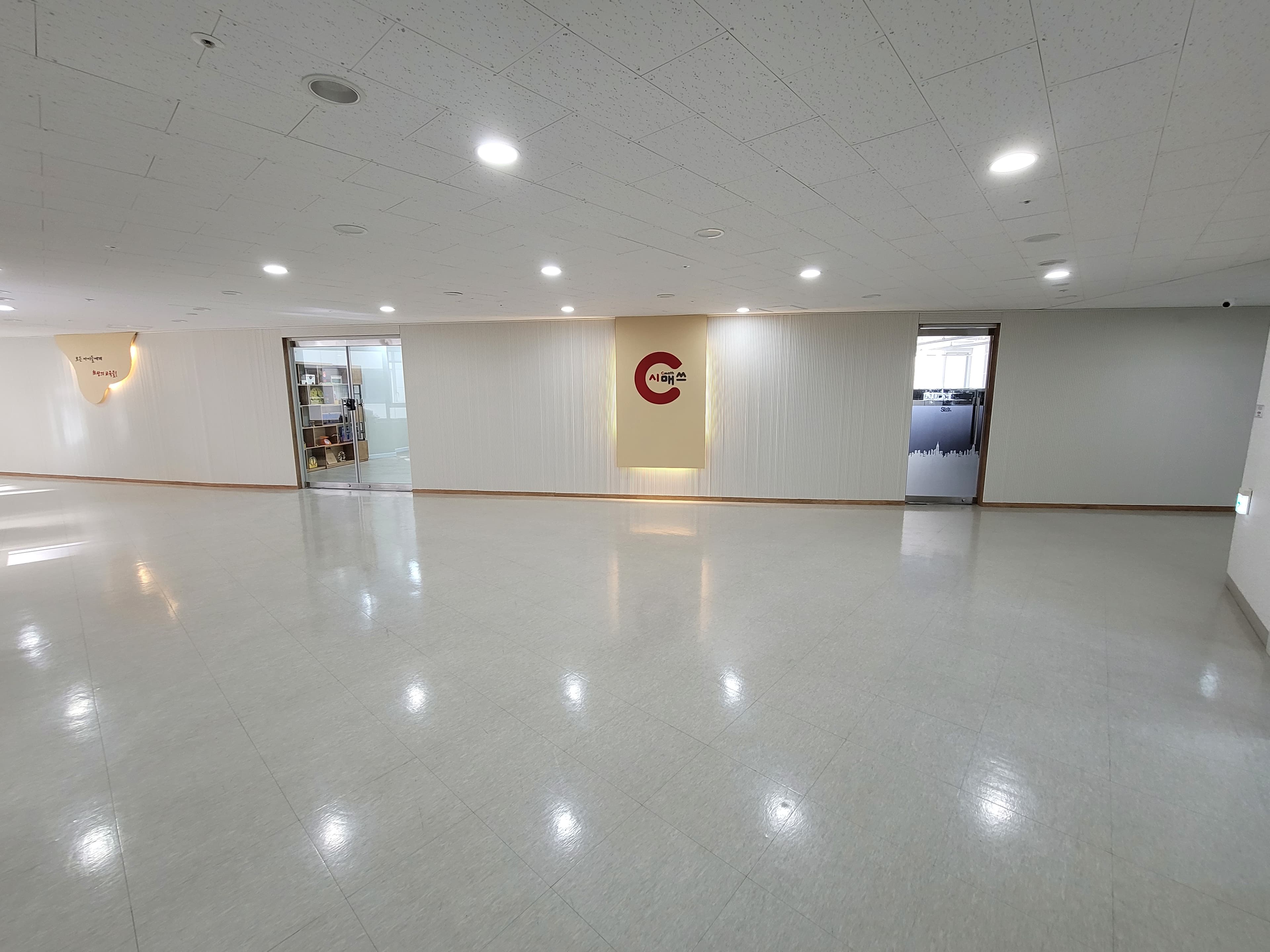 시매쓰 김포한강센터 사진 2