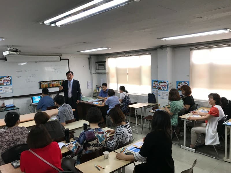 대한 교육 사진 3
