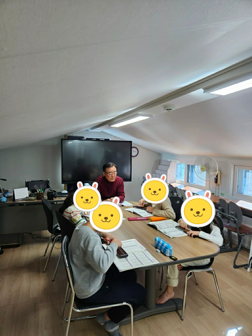 대한 교육 사진 2