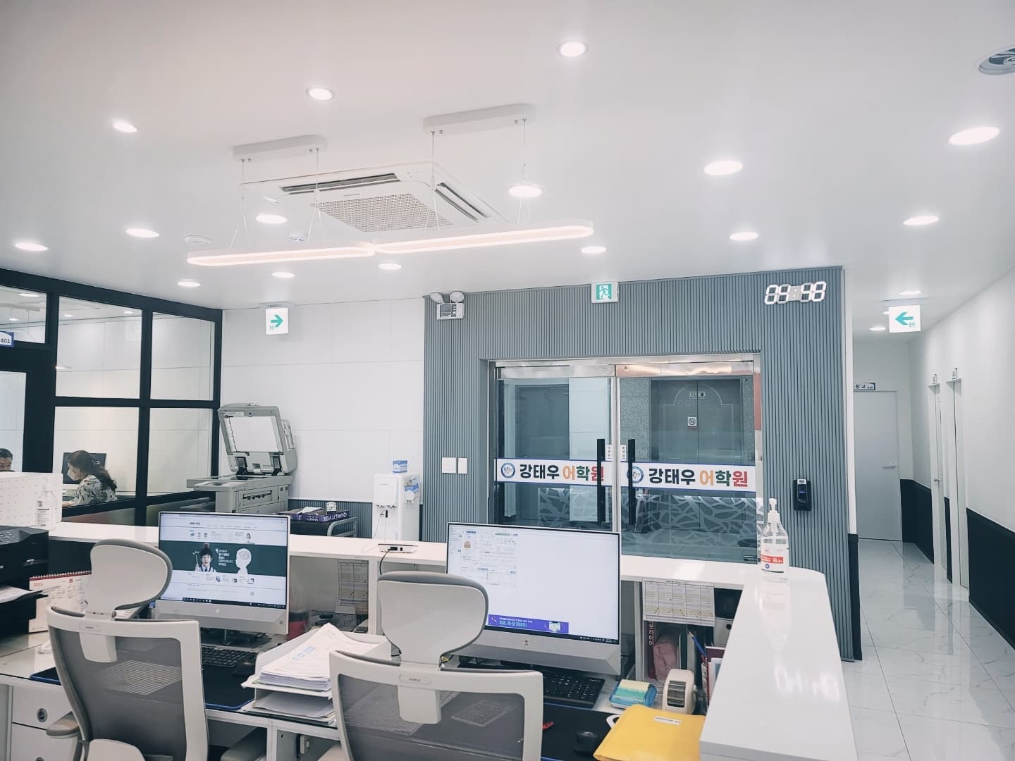 강태우 어학원 의정부점 사진 7