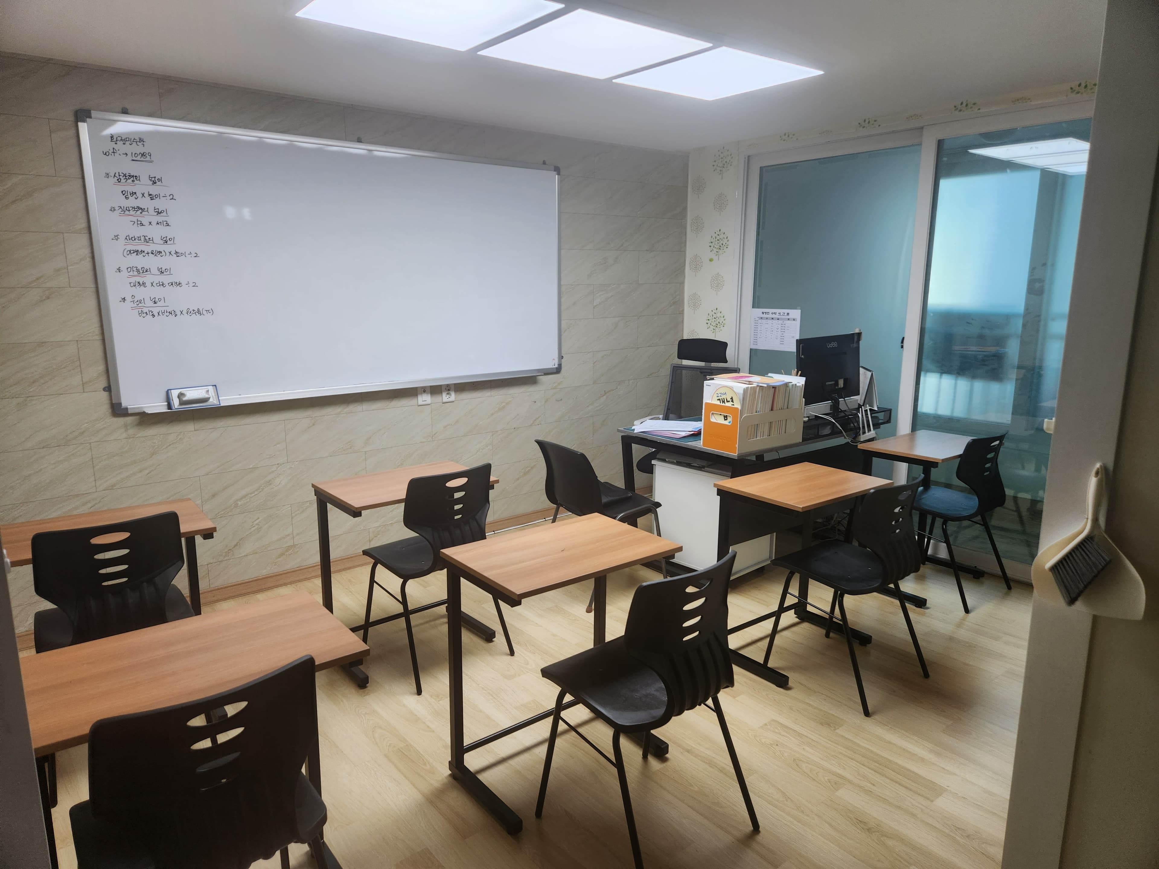 황정민 수학 사진 1