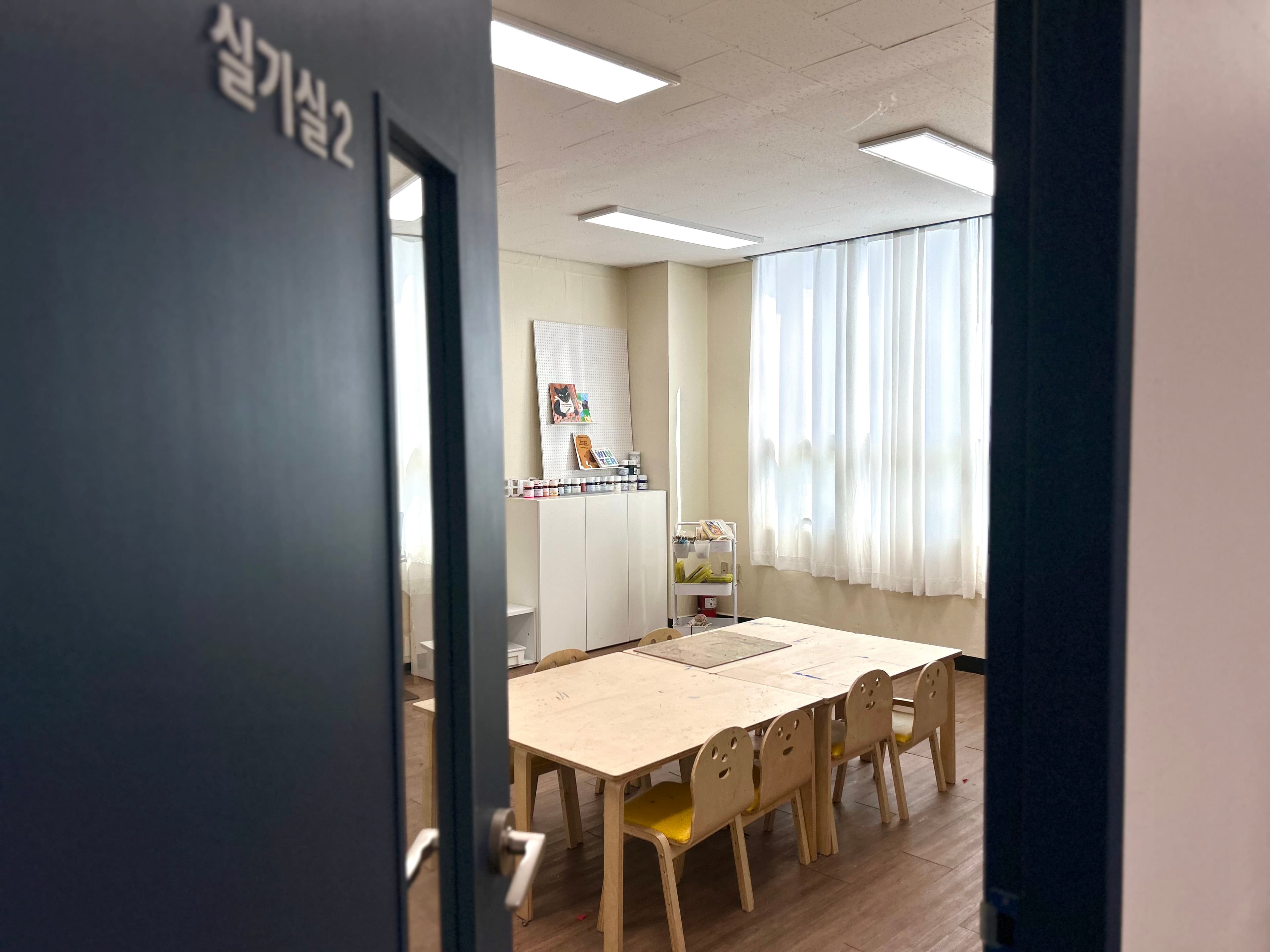 하늘 미술학원 사진 4