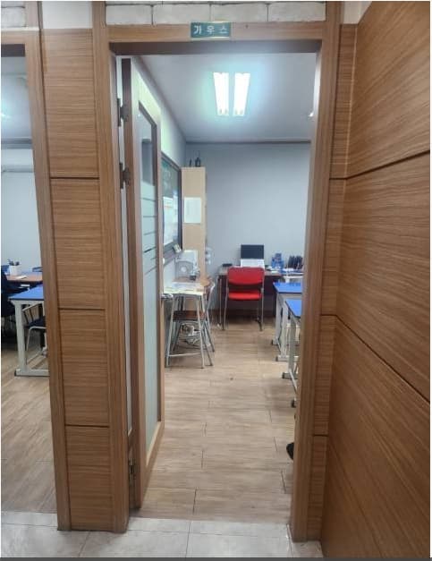 최강왕 수학전문학원 사진 2