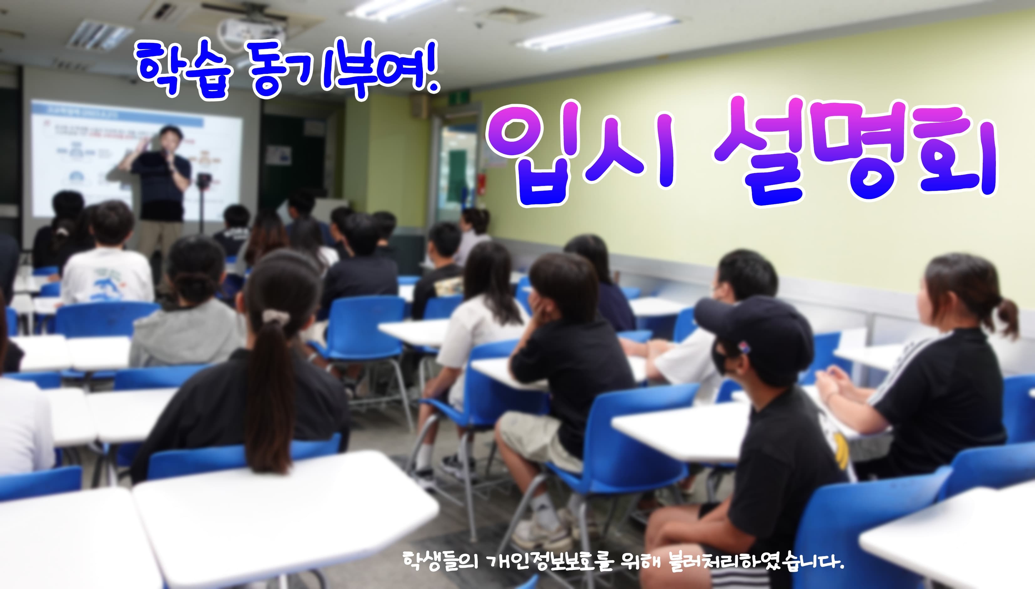 아발론랭콘 구리캠퍼스 사진 5