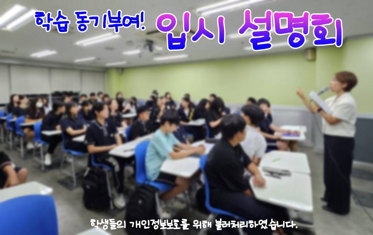 아발론랭콘 구리캠퍼스 사진 3
