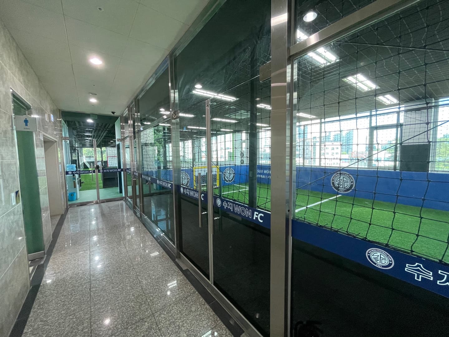 WON 축구교실 사진 3