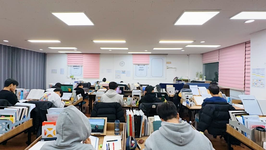 공부하자 학원 사진 6