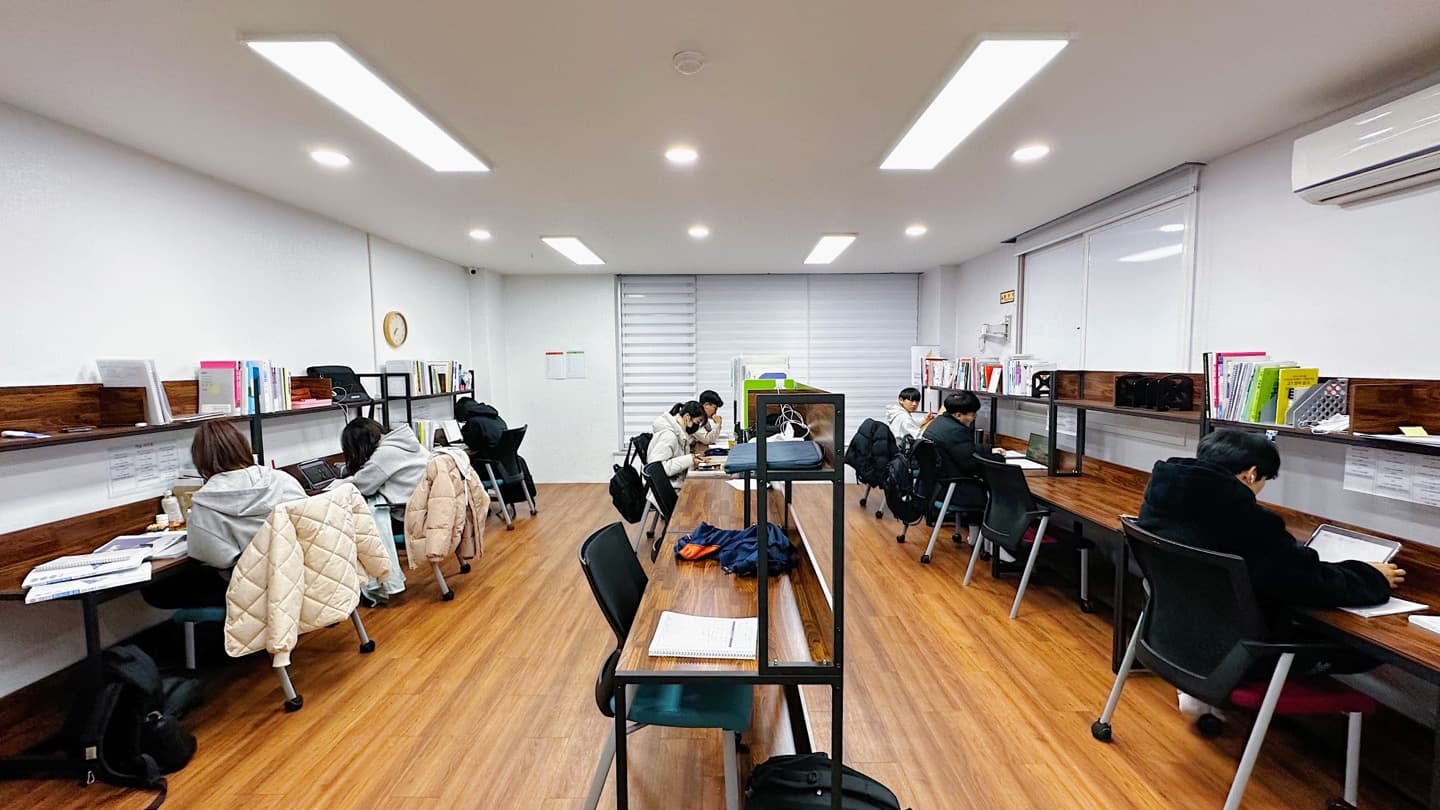 공부하자 학원 사진 5
