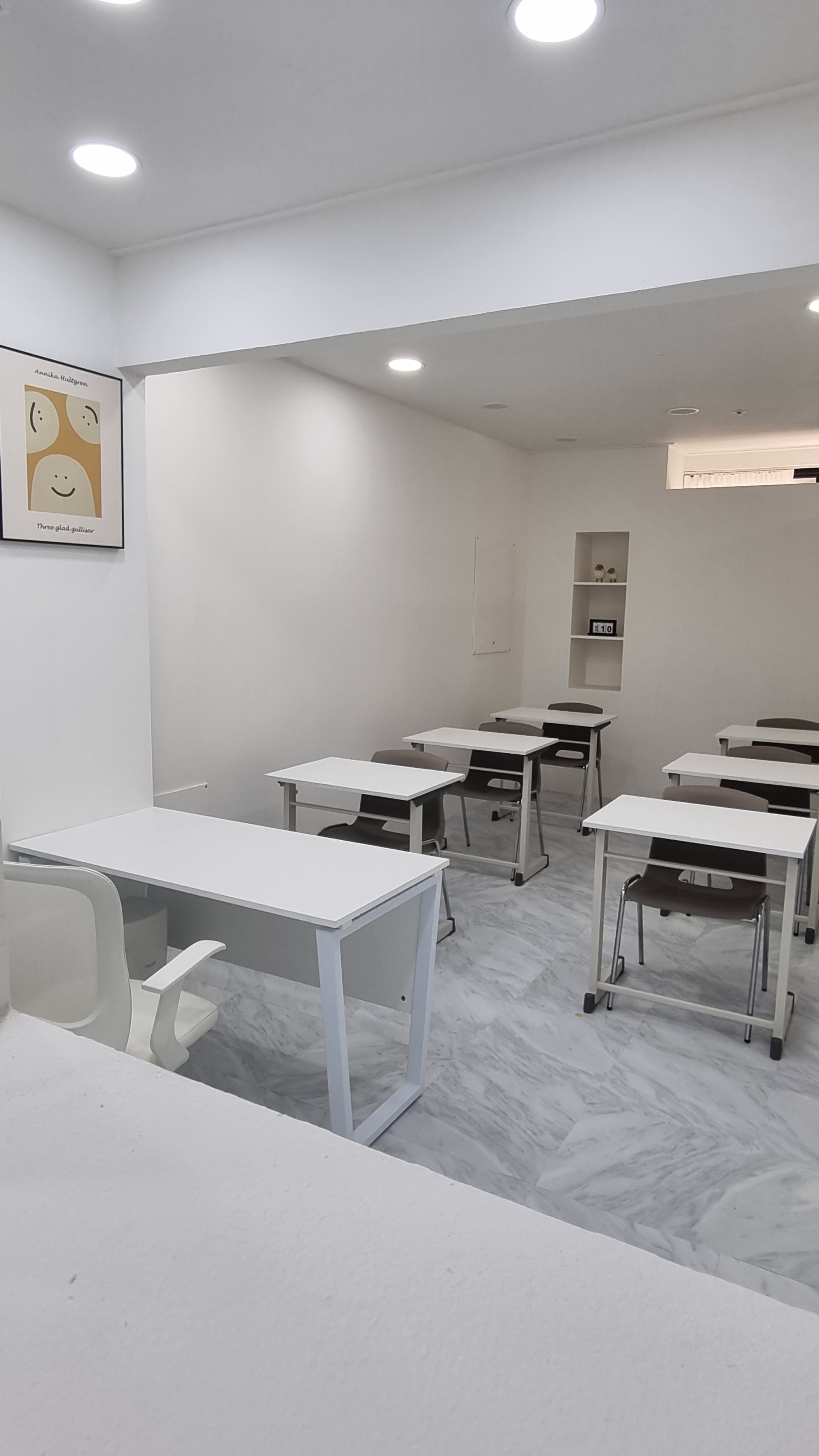 매쓰온 수학교습소 사진 2