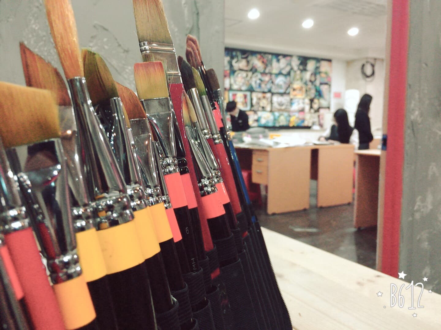 하늘산 미술학원 사진 1