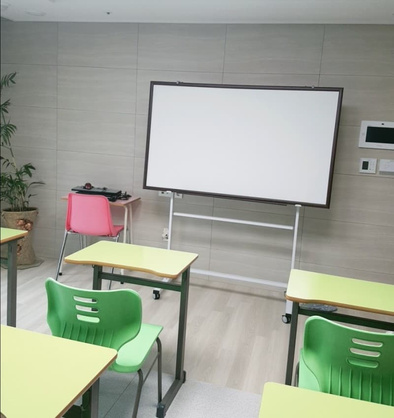 매쓰홀릭림 수학 사진 1