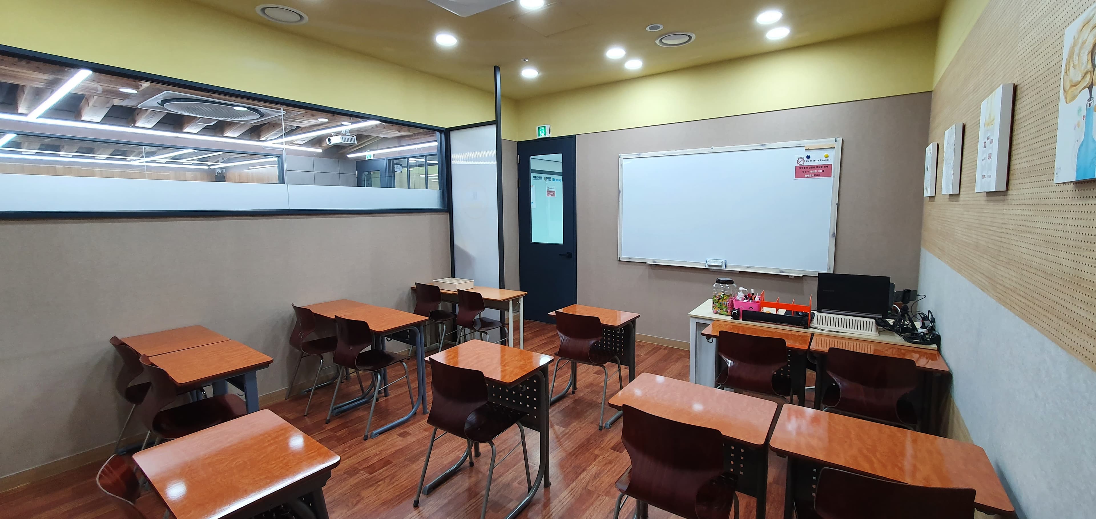 수학의힘외대HS1관학원 사진 4