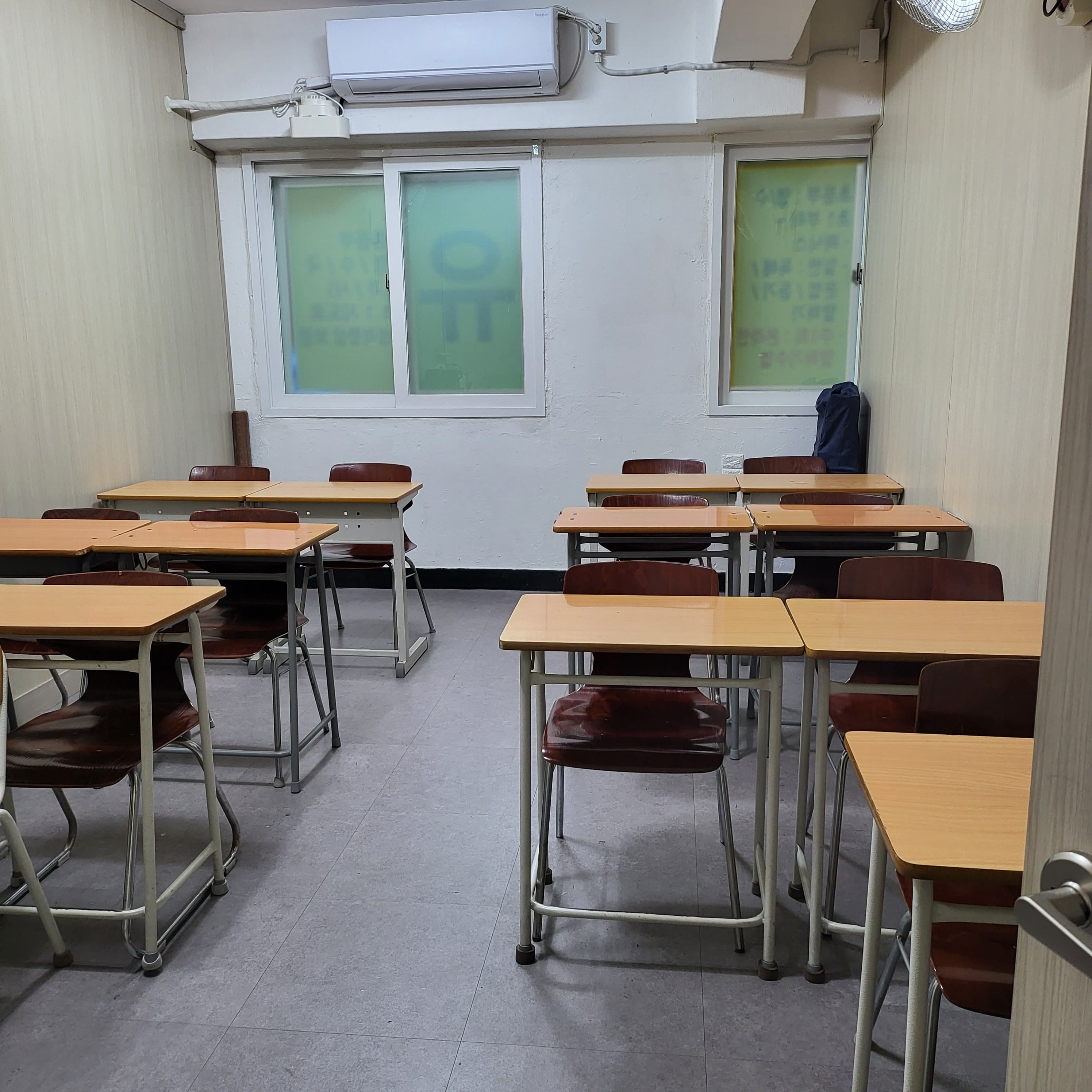 포유 영수학원 사진 1