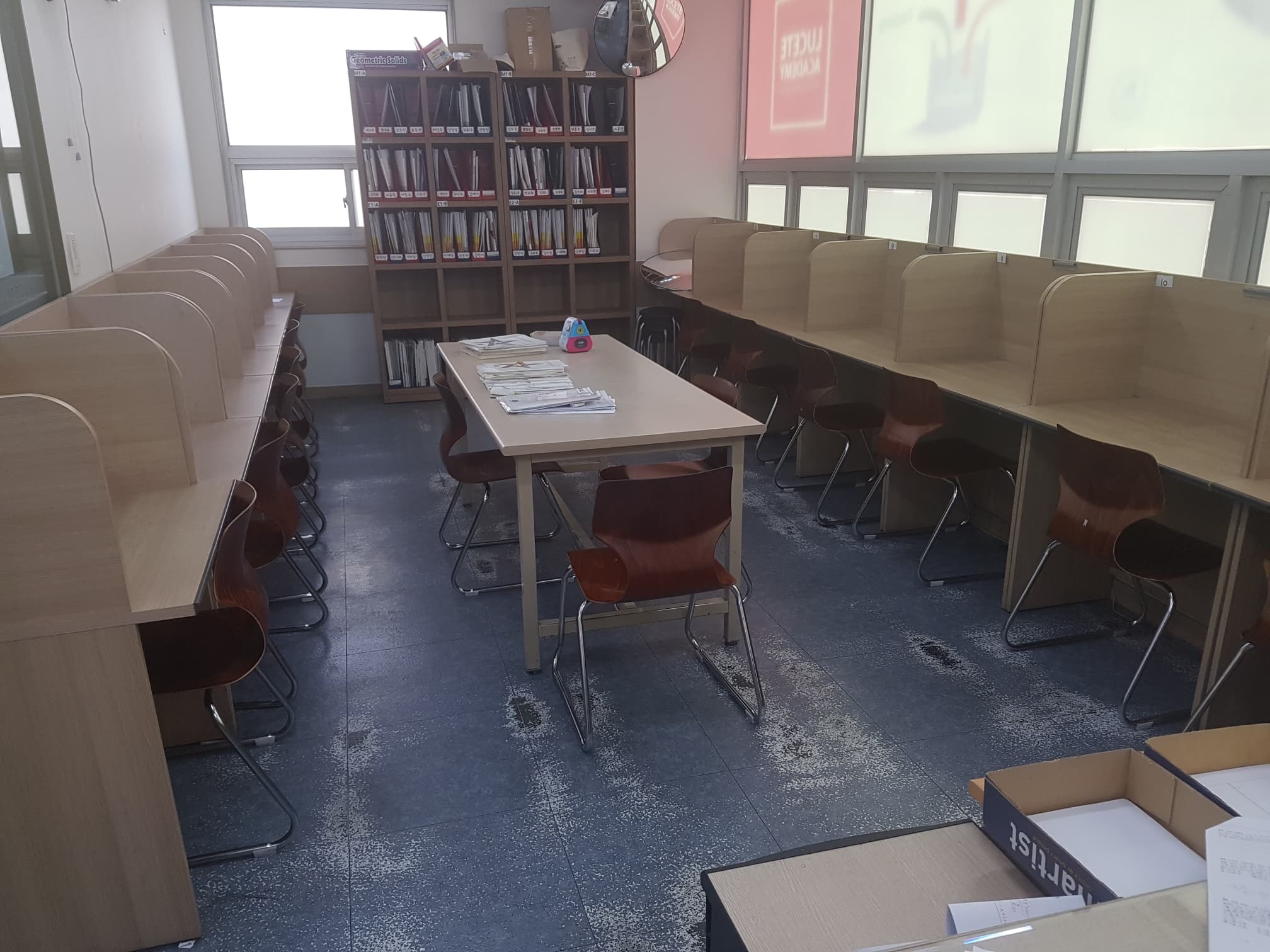 에이블 수학학원 울산무거캠퍼스 사진 2