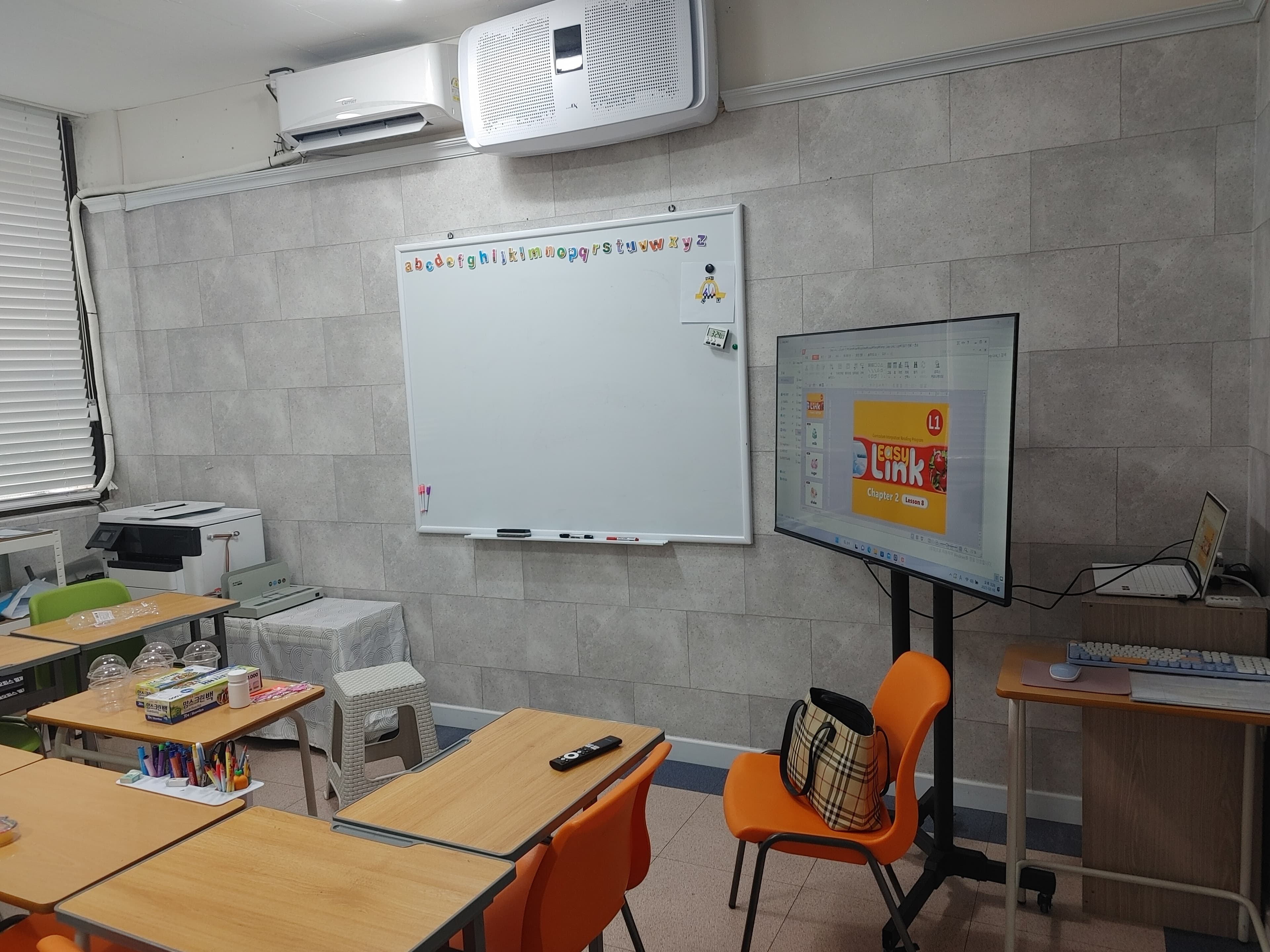 잉글리쉬캐슬 영어교습소 사진 2