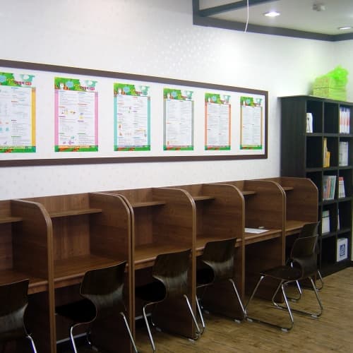 가락해법 수학교습소 사진 1