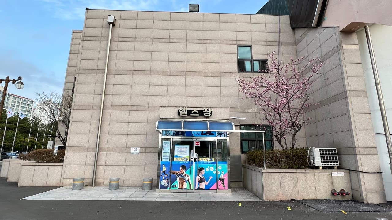 창원 실내수영장 사진 5