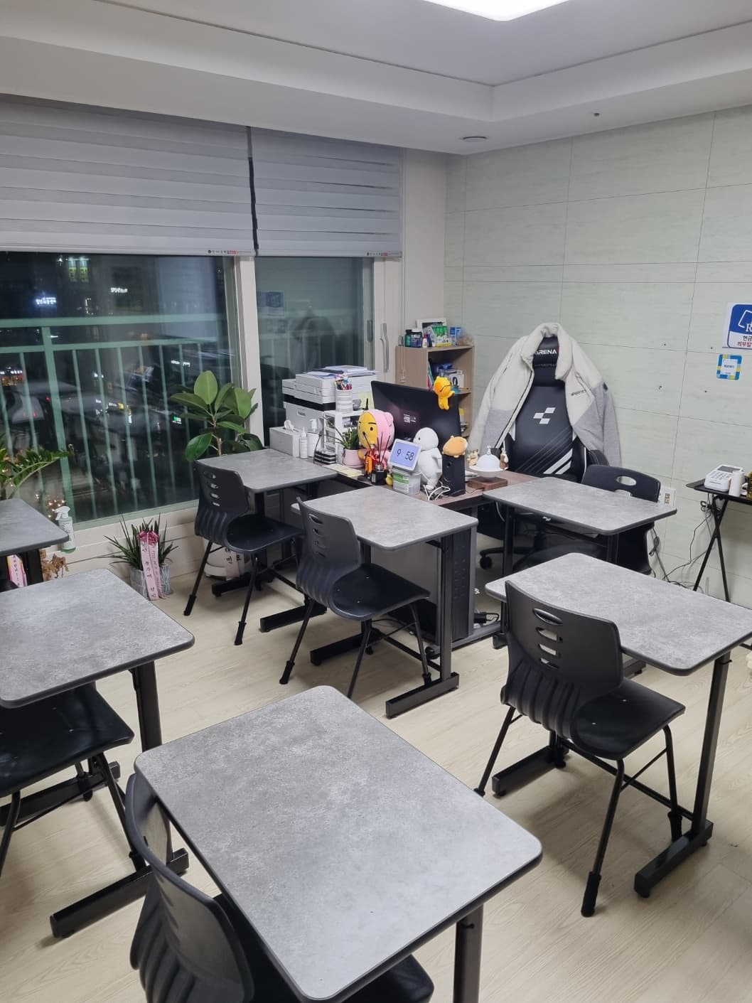 권쌤 수학학원 사진 2