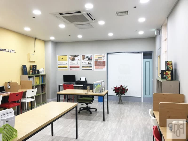 뮤엠 영어 신도림동아점 사진 1
