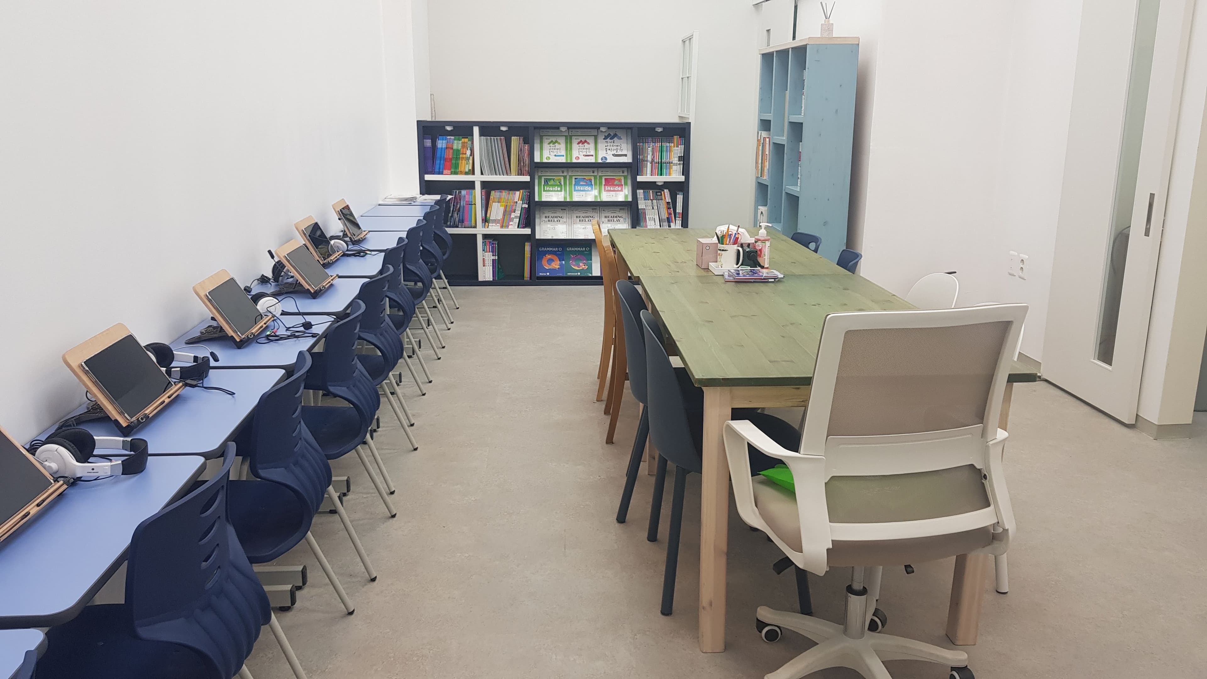 이룸 영수학원 사진 1