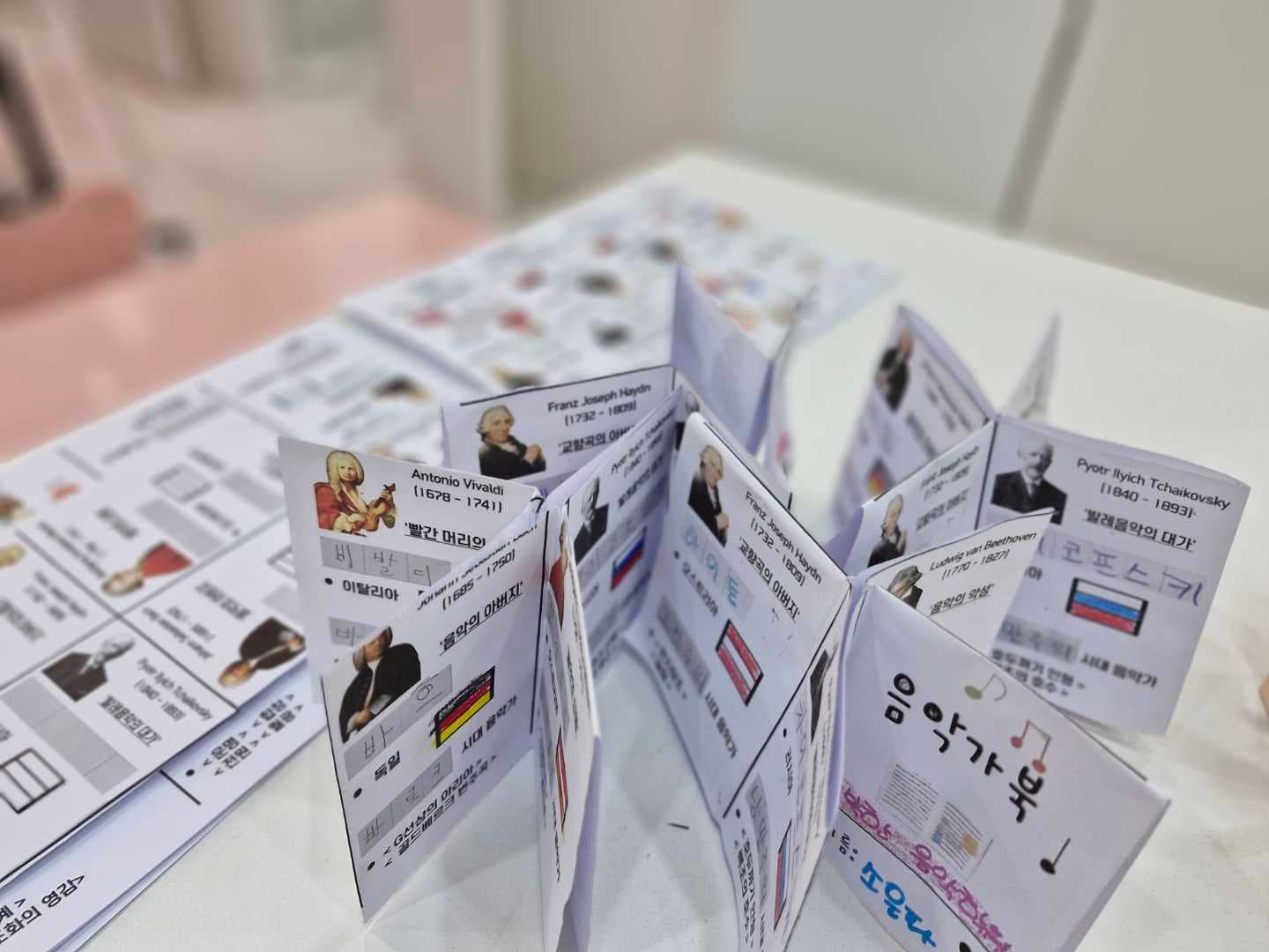 행복한 음악학원 사진 8