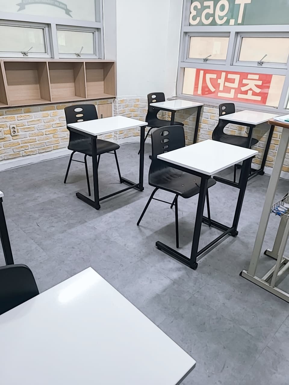 영어종결센터 신창학원 사진 2