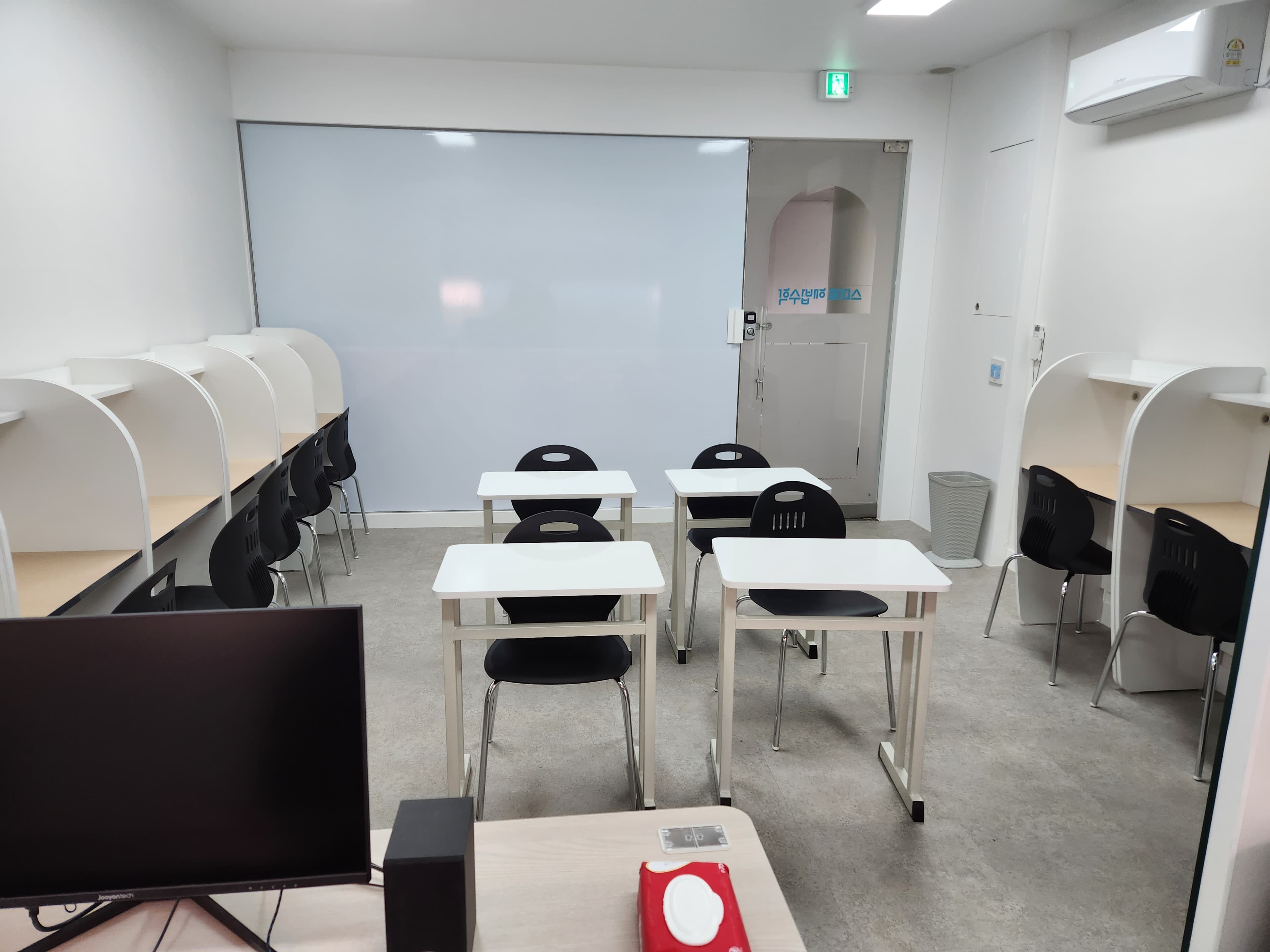 스마트해법 수학 안성비룡초점 사진 1
