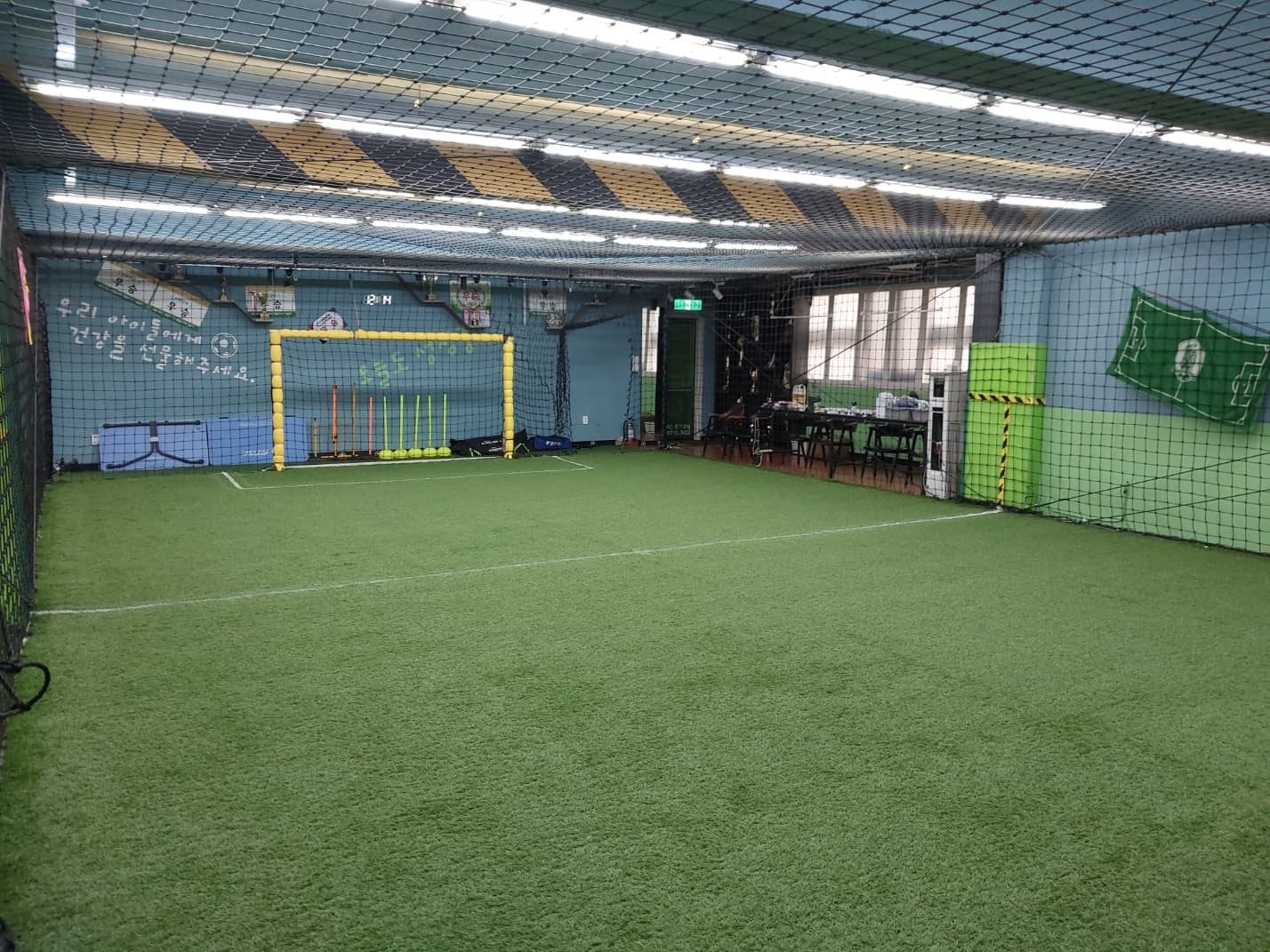 DT FC 축구클럽 사진 3