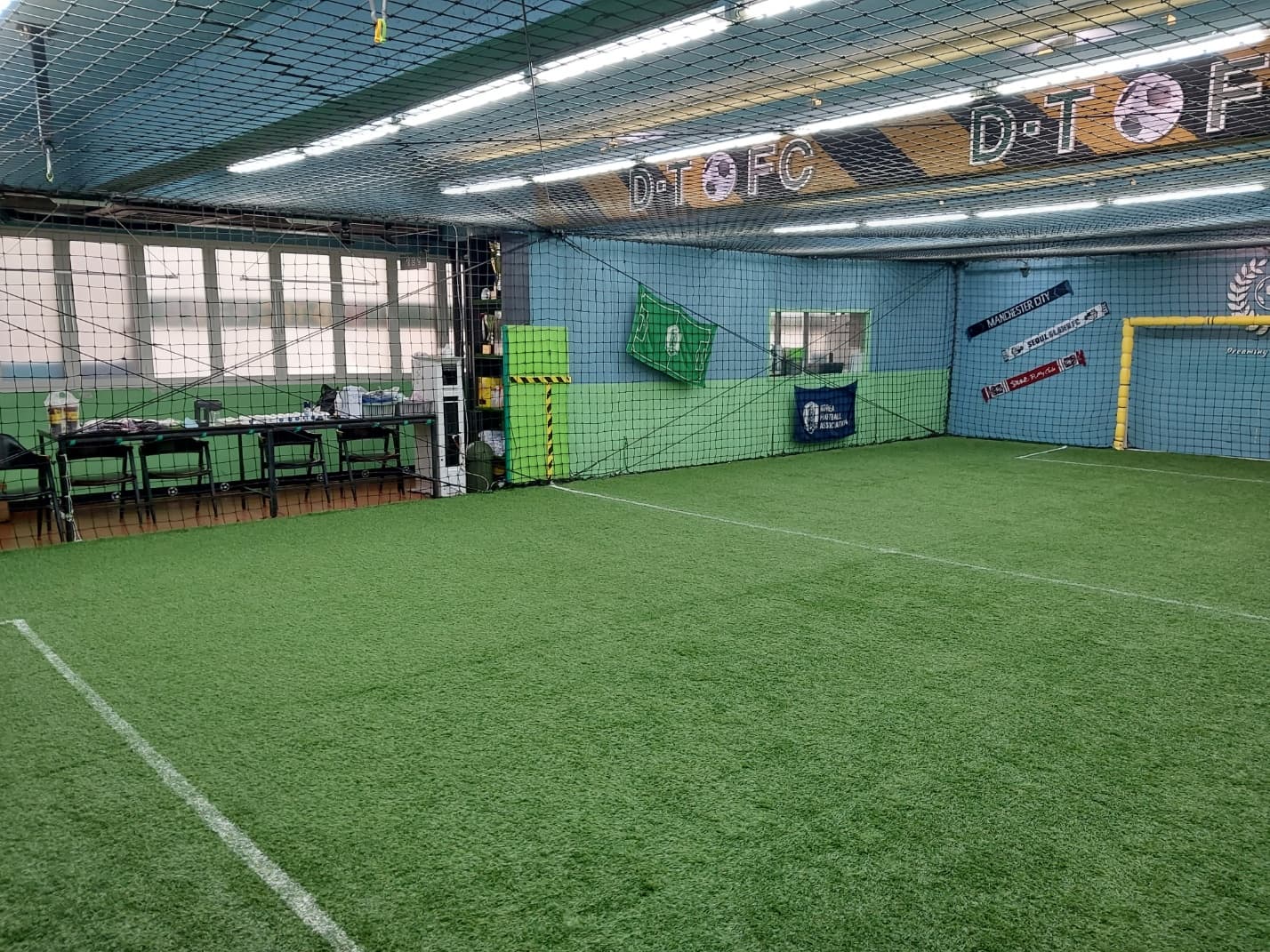 DT FC 축구클럽 사진 4