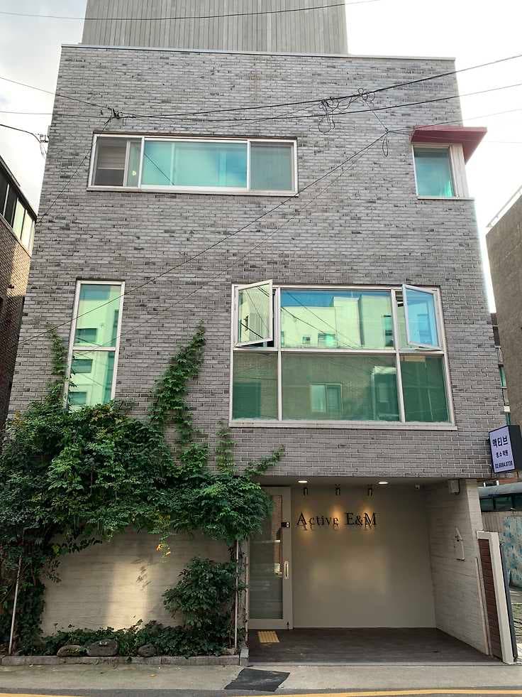 액티브 영어수학학원 사진 1
