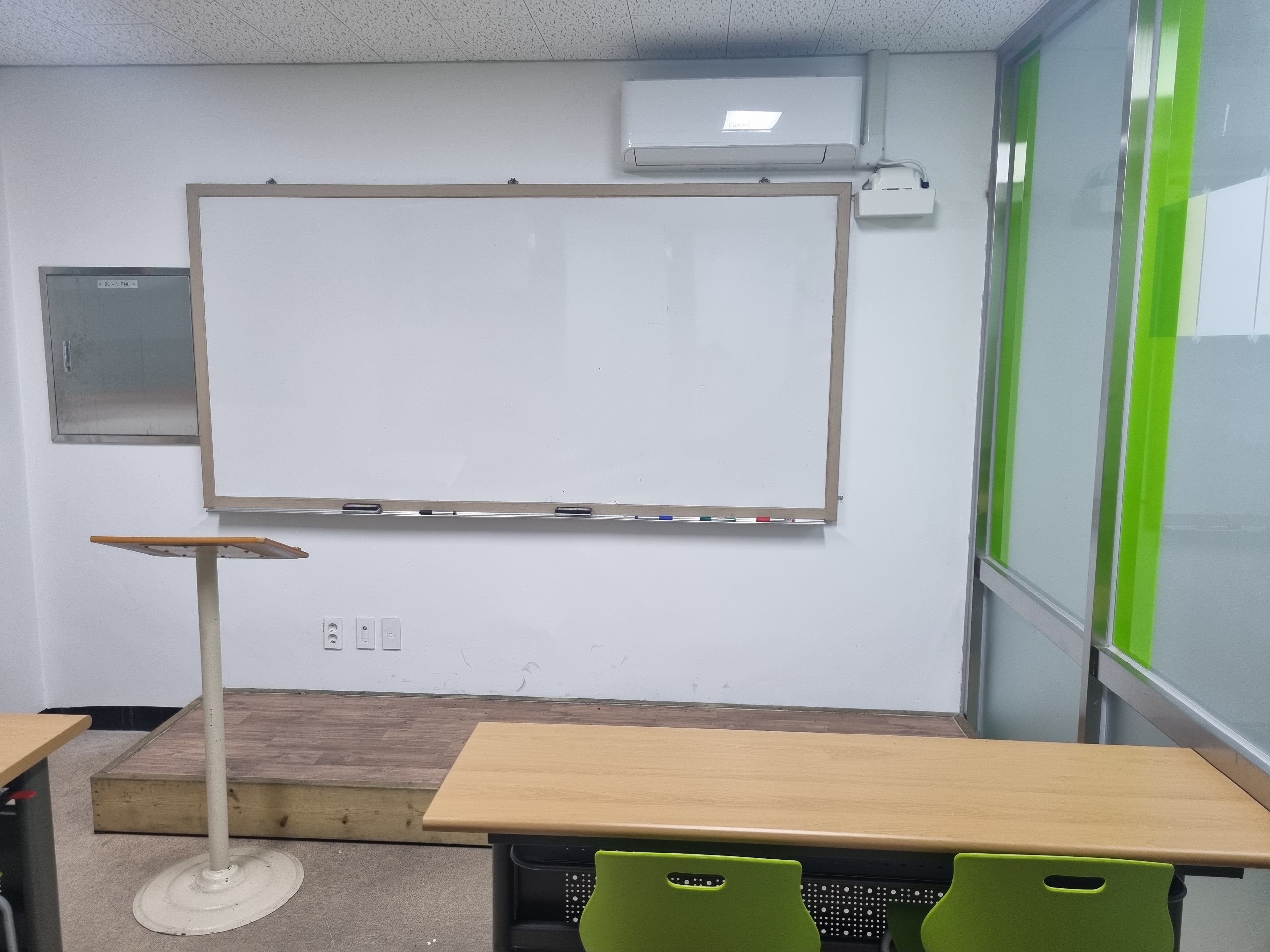 프라임 학원 사진 4