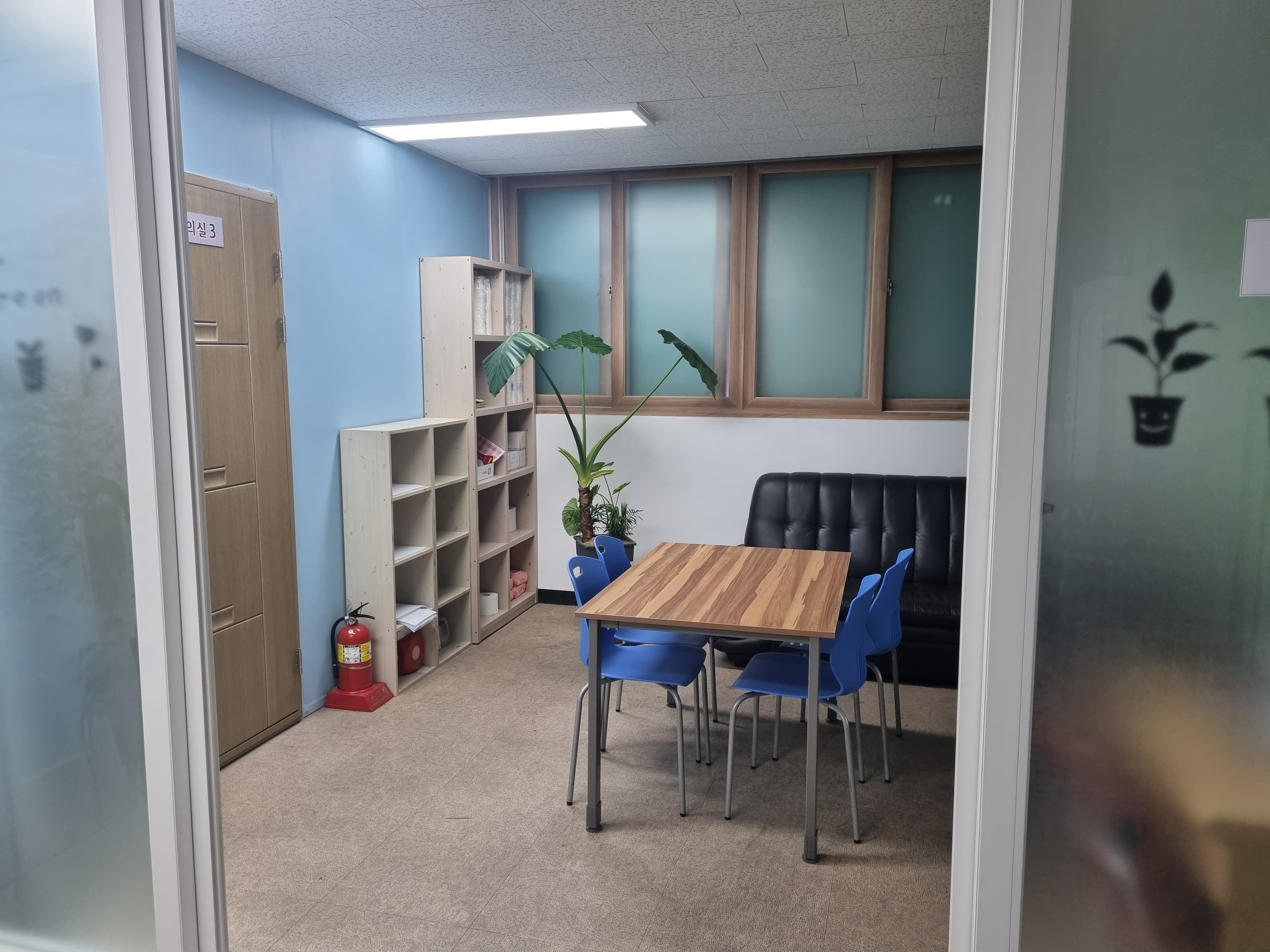프라임 학원 사진 2