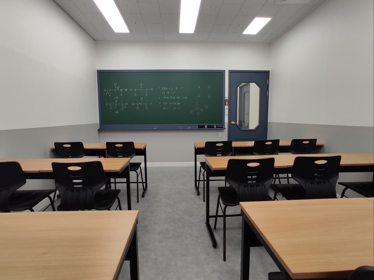 에이펙스 학원 사진 2