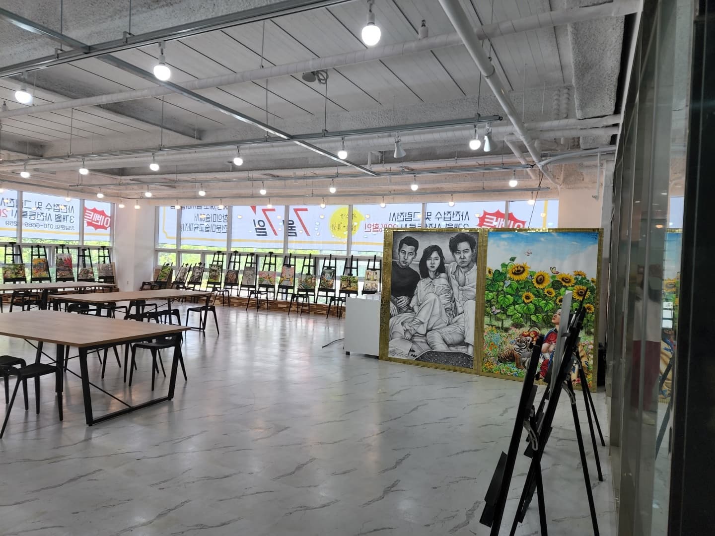 유진 칼라 미술학원 사진 3