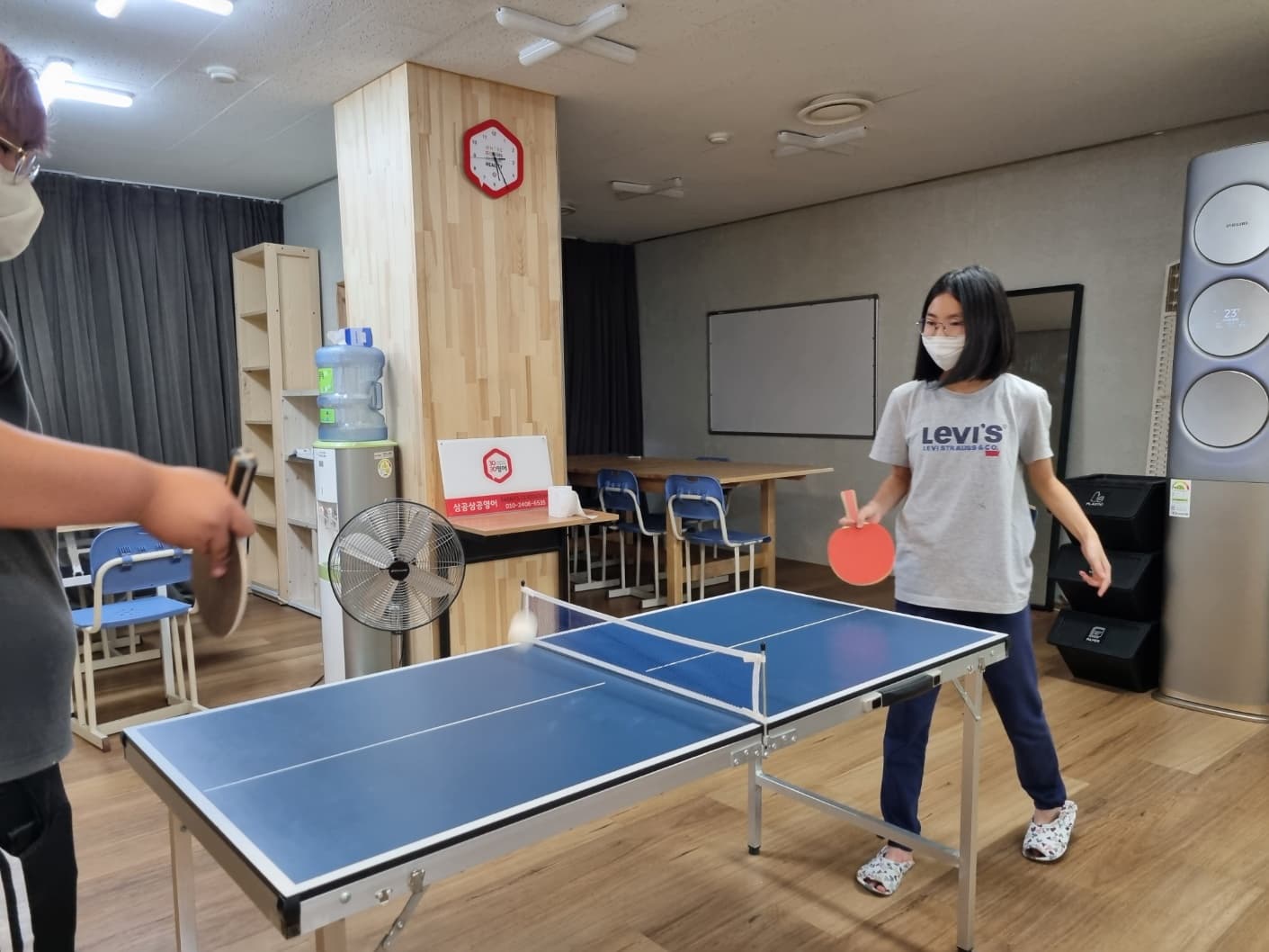 3030영어 사라네 교실영어교습소 사진 2