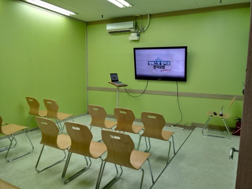 엠베스트 SE 한대앞점 사진 4