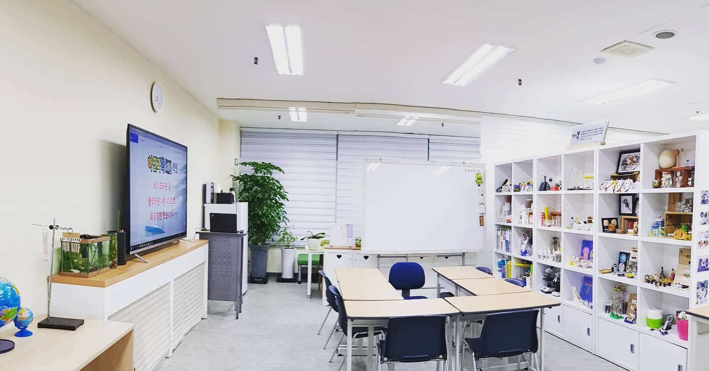 양지하연 과학교습소 사진 1
