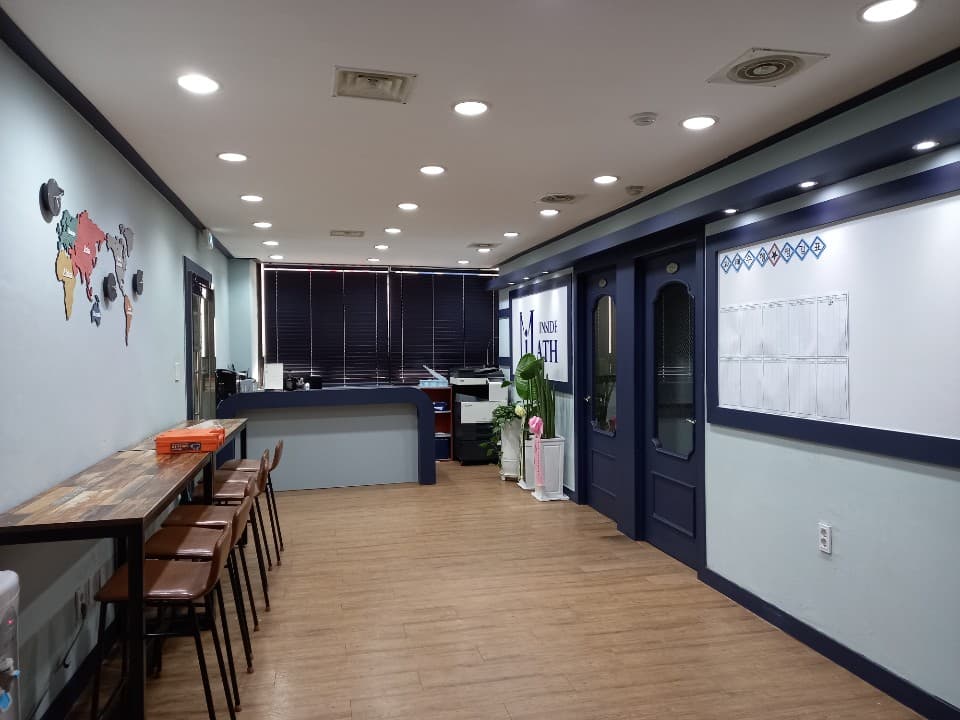 매쓰인사이드 학원 사진 4