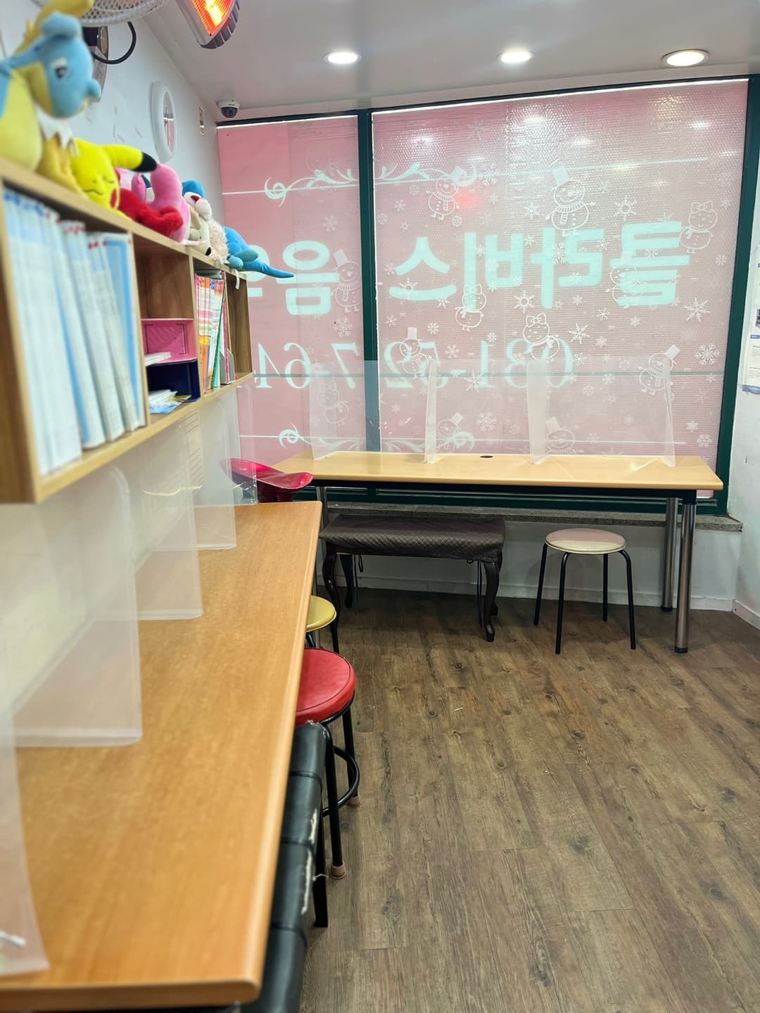 클라비스 음악학원 사진 2