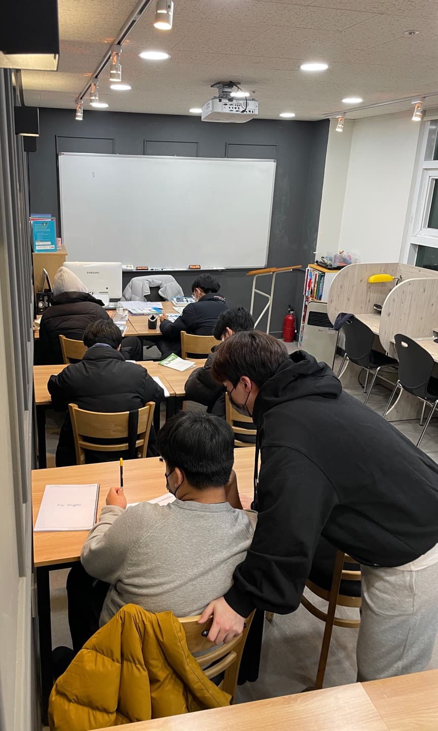 쎄이 학원 사진 2