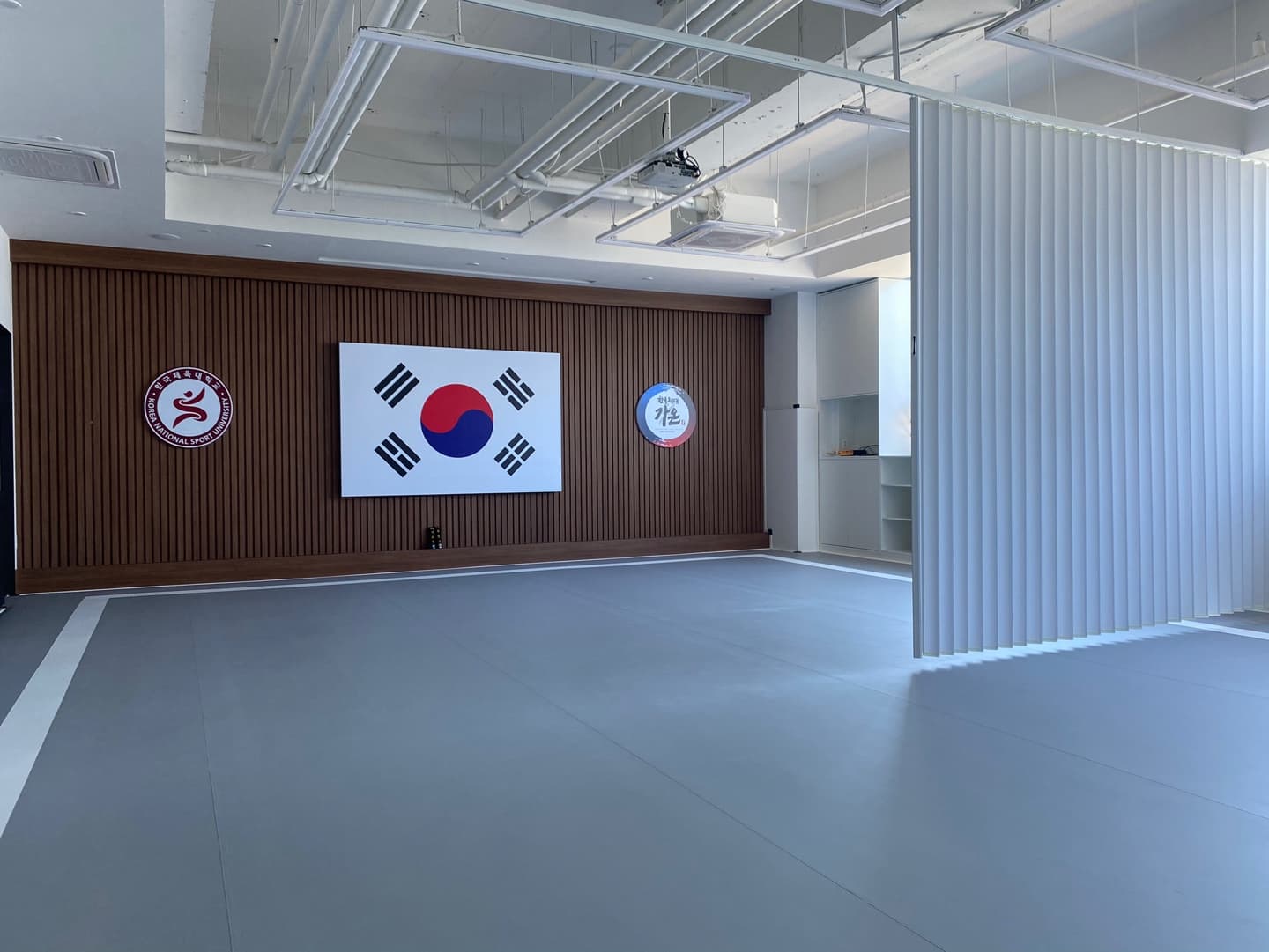 한체대 가온 태권도 사진 5