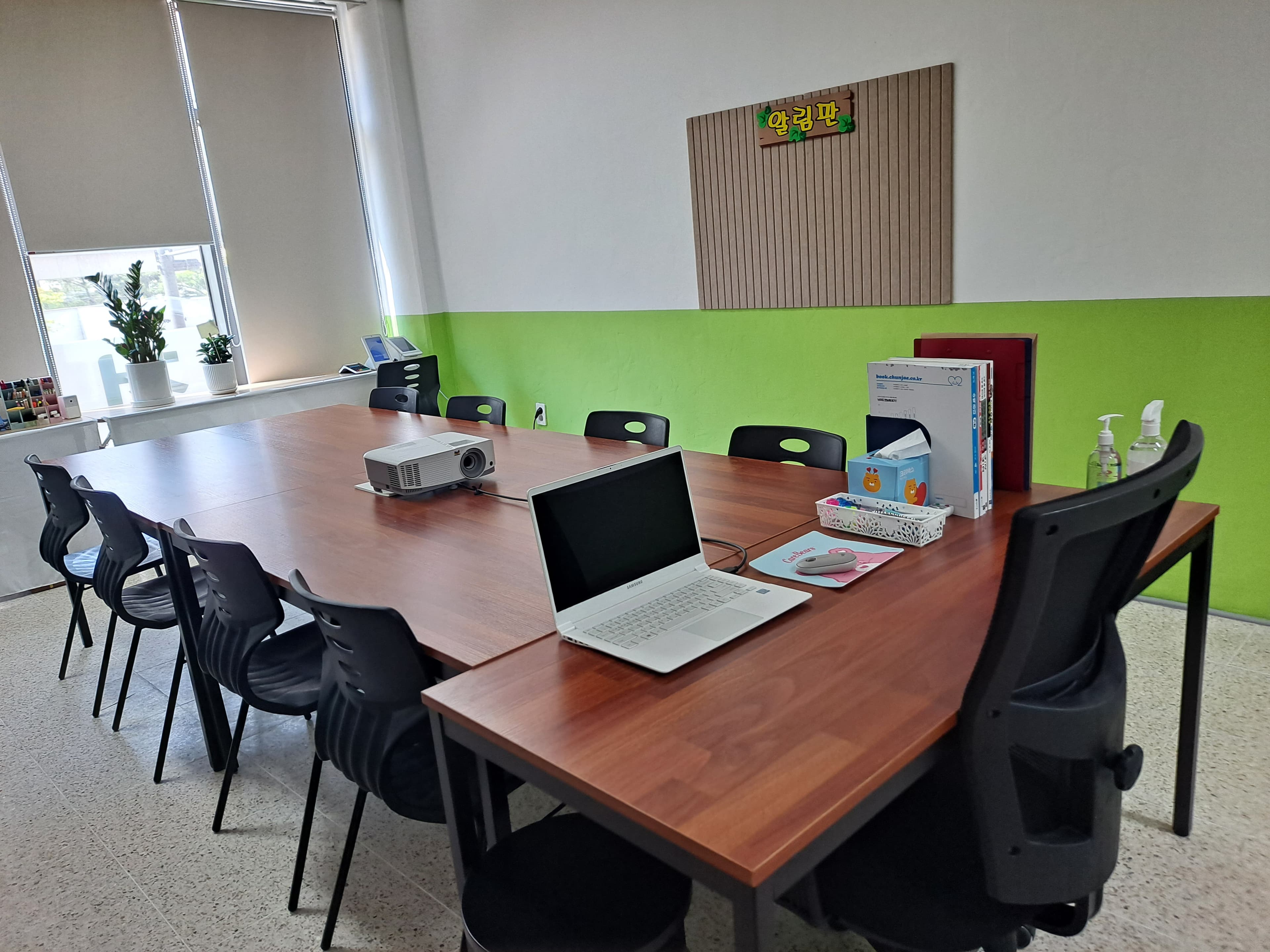 이정 수학교습소 사진 2