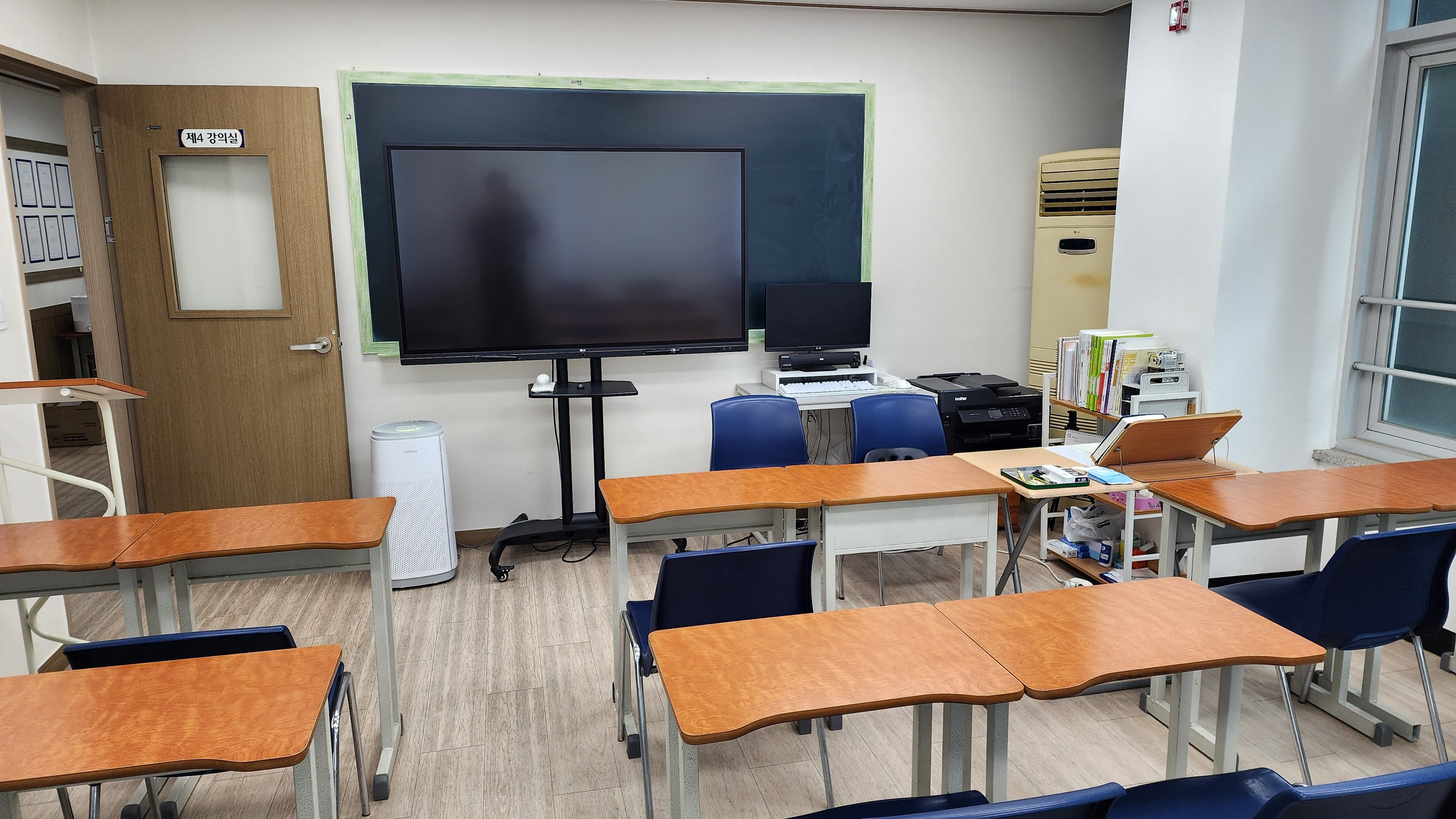 우선 수학 학원 사진 5