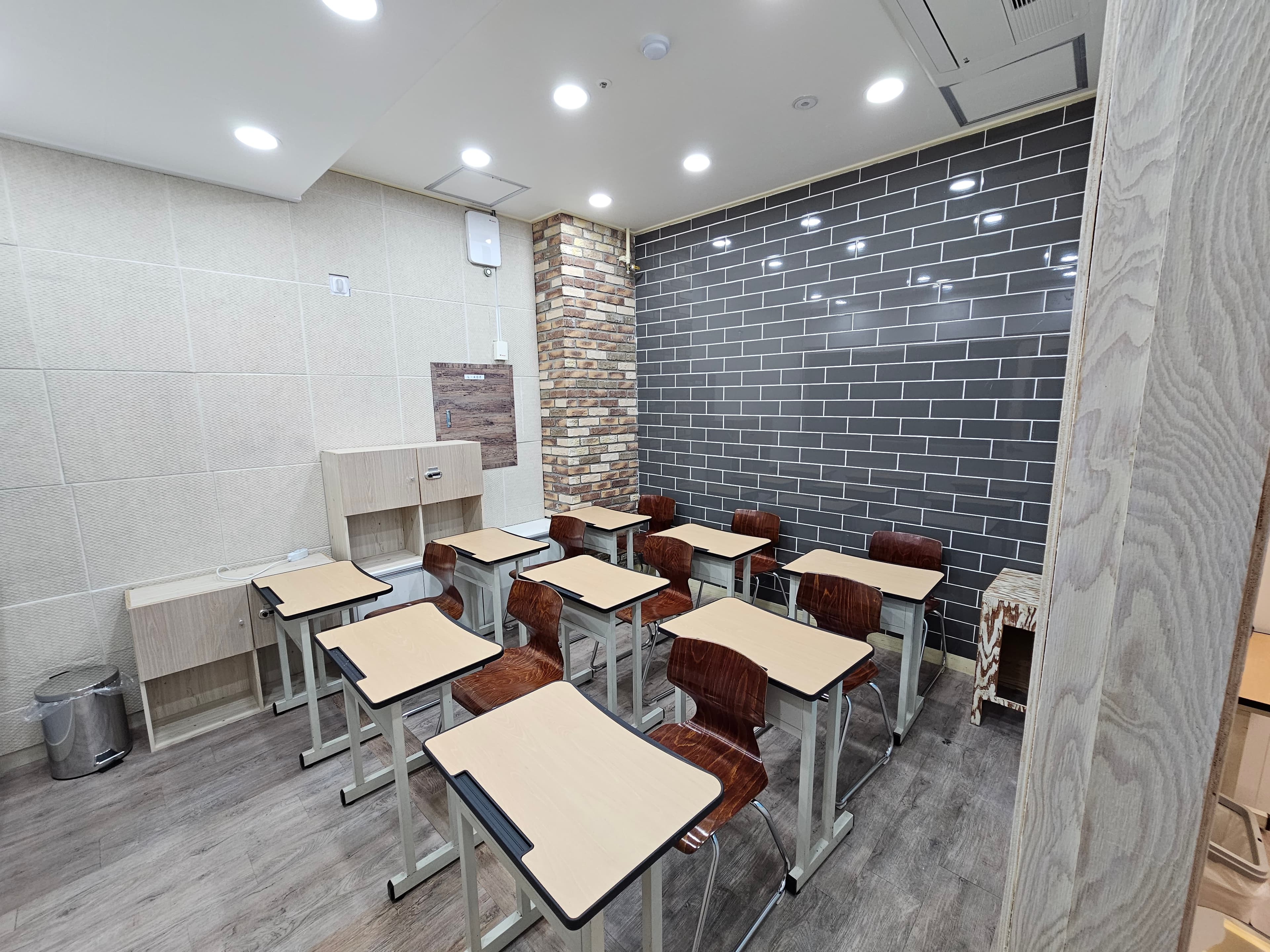 플라즈마 학원 은평캠퍼스 사진 1