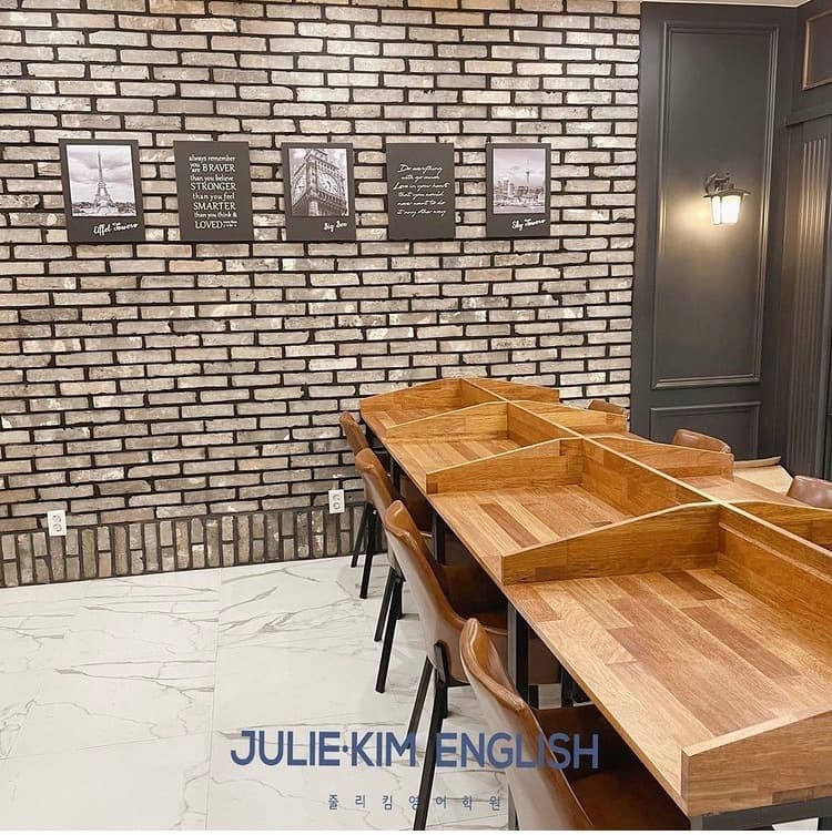 줄리킴 영어학원 사진 6