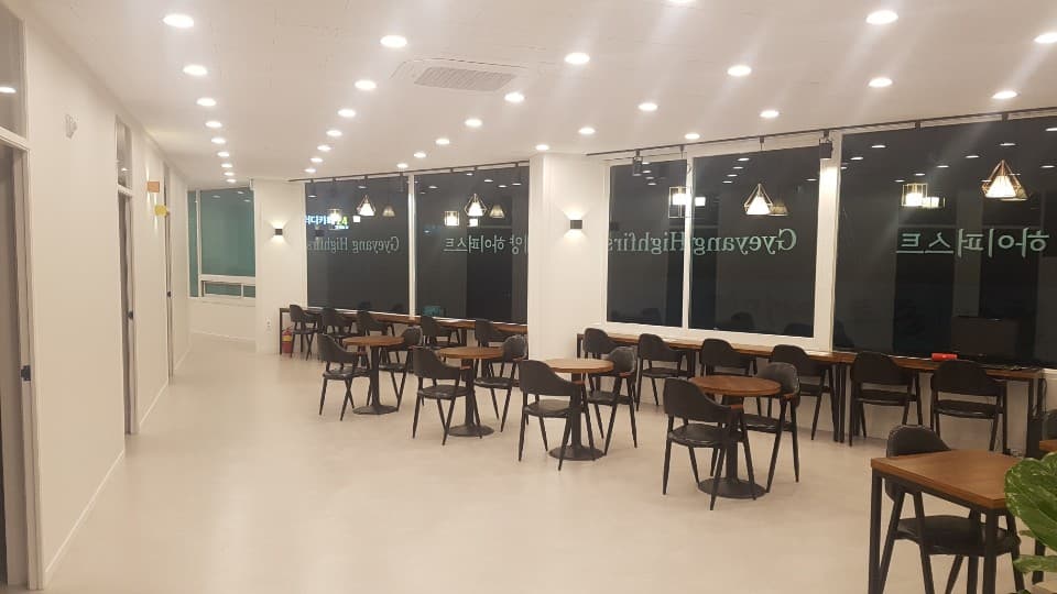 하이퍼스트 학원 사진 3